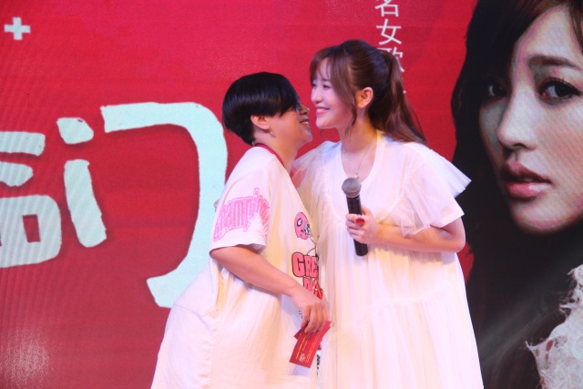 20180529151655_npfpwmnt82