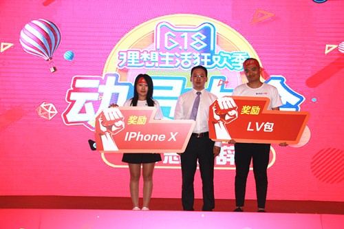 20180606141248_17qxp337mq 20180606141248_17qxp337mq