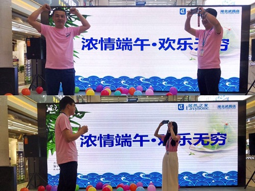 20180619142942_dnl8hh55v6 微信图片_20180619141600.jpg