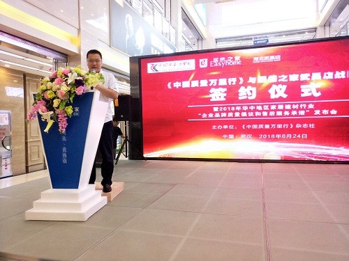 20180625142309_90o50jsdes 1.jpg