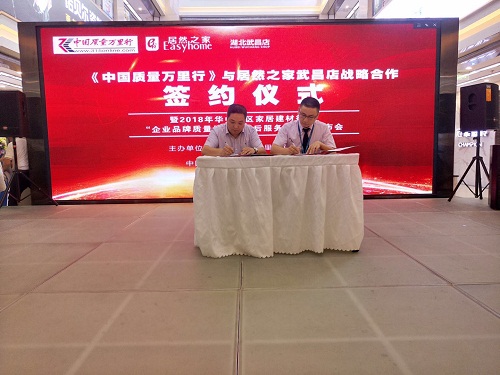 20180625142506_deshvrurbl 20180625142506_deshvrurbl