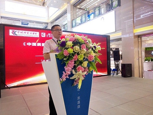 20180625142532_pavltiwf5x 2.jpg