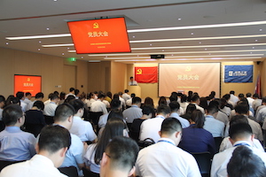 ��ף����97������k��Ǯ��֮�ҵ�ί����ѡ�ٴ��ɹ��ٿ�