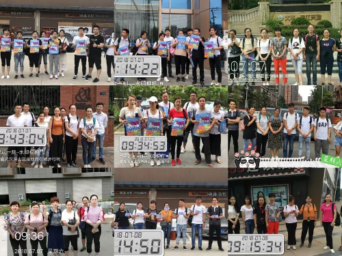 1531125335394342.jpg 1531125335394342.jpg