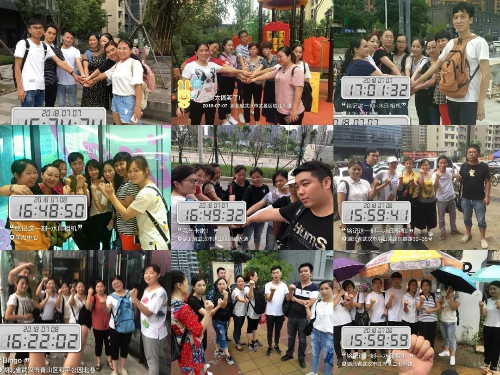 1531127845828404.jpg 1531127845828404.jpg