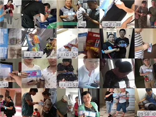 20180724114312_j72twf7s9u 微信图片_20180724113623.jpg