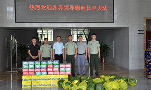 &ldquo;��һ&rdquo;ο��ů���� ���񹲽�һ���� &mdash;&mdash;k��Ǯ��֮�ұ��ǵ�����ο��������������ٱ�