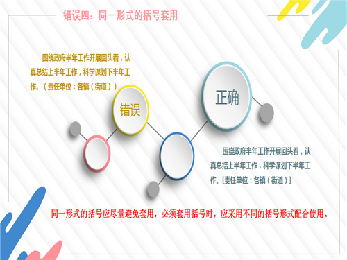 20180726173810_o92a6qamaa 20180726173810_o92a6qamaa