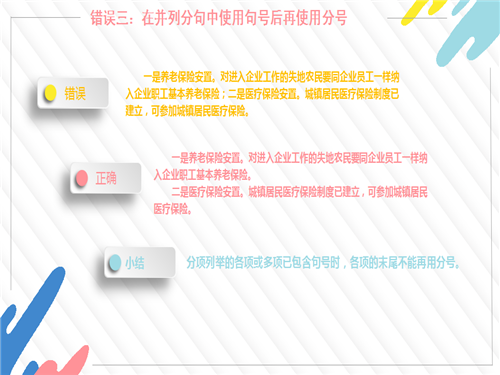 20180726173810_r7jucmbtrn 20180726173810_r7jucmbtrn