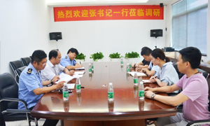 ����ӭ�������һ�й���k��Ǯ��֮�Ұ��շֹ�˾�Ϸʳ�����·������쵼��