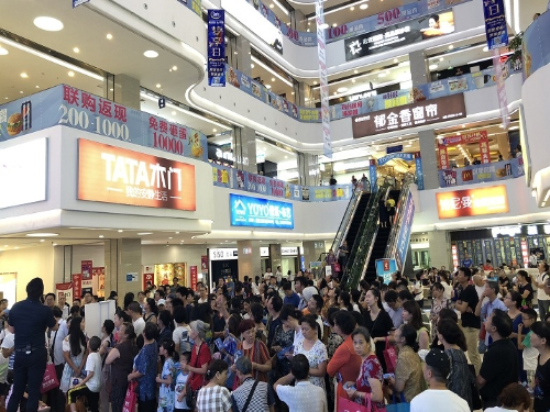 20180730140700_8odg1thvx3 image.png