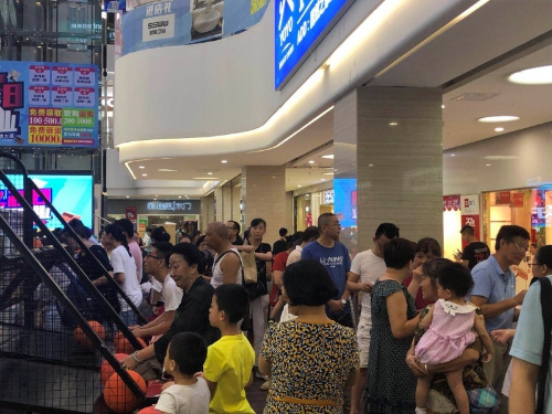 20180730140700_8w8eu3navw image.png