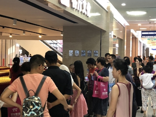 20180730140700_ejjr3d2jxu ΢ÐÅͼƬ_20180728172315.jpg