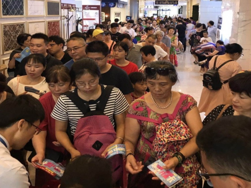 20180730140700_ewk0u1twar ΢ÐÅͼƬ_20180728172110.jpg