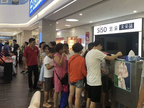 20180730140700_q4yt918rqi image.png