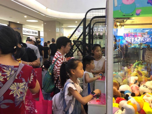 20180730140700_xiapdeh7p6 image.png