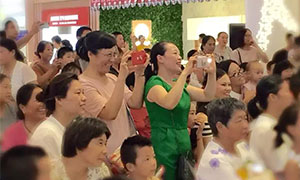 k��Ǯ��֮�Ұ��շֹ�˾������·��&ldquo;������¡����ָж�&rdquo;�ٶ����ջ㱨����