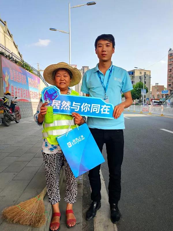 �����µļ���&mdash;&mdash;�¾���ɰ�������k��Ǯ��֮��������&ldquo;�ļ�������&rdquo;