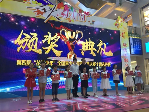 20180902100115_68kl19v2qg 20180902100115_68kl19v2qg