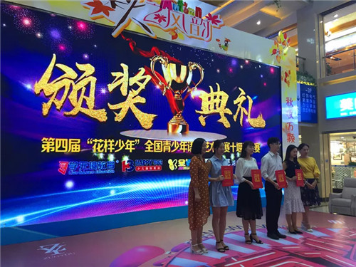 20180902100115_f2yyovjmvo 20180902100115_f2yyovjmvo