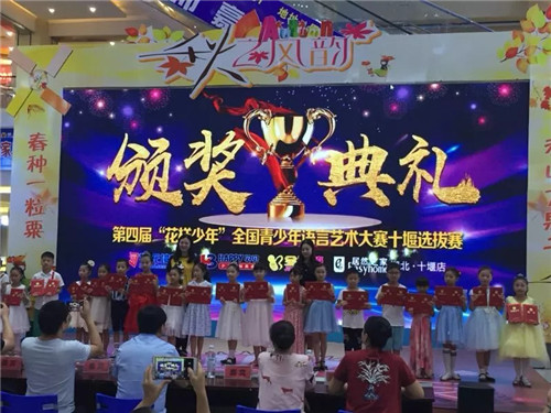 20180902100115_n7xux4o4im 20180902100115_n7xux4o4im