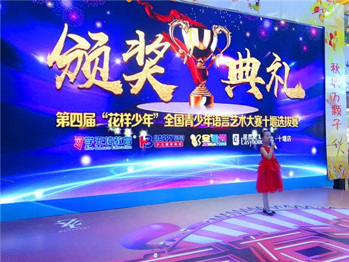 20180902100535_3vuysc27dn 20180902100535_3vuysc27dn