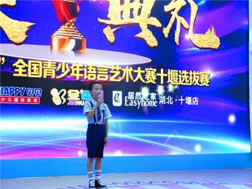 20180902100535_4cprg0m3l6 20180902100535_4cprg0m3l6