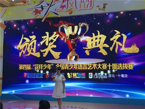 20180902100535_iqp3cad8iy 20180902100535_iqp3cad8iy