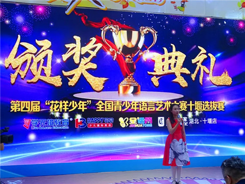 20180902100536_mud7u0adbr 20180902100536_mud7u0adbr