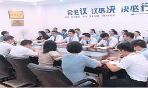 &ldquo;�����&middot;����Խ&rdquo;&mdash;�������������Ա����ߵ곤��ͷ��Բ�����У�