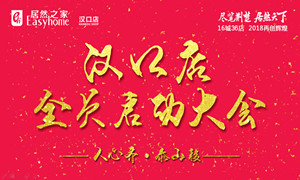 ���ڵ�ȫԱ���������ȿ��� �Ʊط���ǰ��