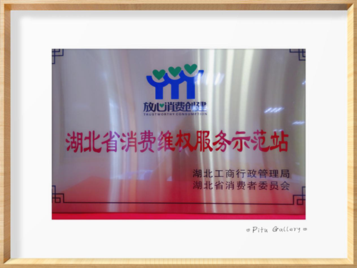 20180914172203_5eyr3l4bse 20180914172203_5eyr3l4bse