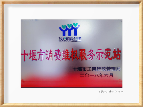 20180914172203_aorrp5r3mm 20180914172203_aorrp5r3mm