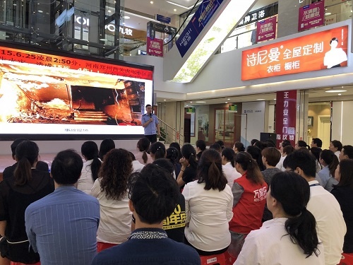 20180918170243_erekcerno8 Ia4bqTZT_Y24u.jpg