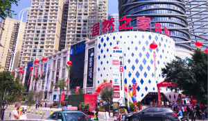 ��253�꿪ҵ�������ܳ�&ldquo;k��Ǯ����&rdquo;