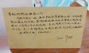 ��Բ��&ldquo;��&rdquo;������&ldquo;��&rdquo;����k��Ǯ��&mdash;&mdash;���շֹ�˾����������