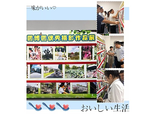 20181009151233_ucobh61osq 6.jpg