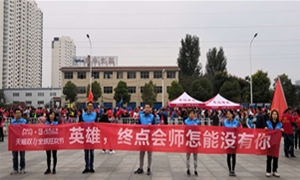 �����귢չ����������-������֪ʶ����ѵ