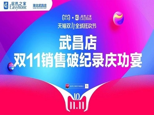 20181115162921_yki5l0fh6i 20181115162921_yki5l0fh6i