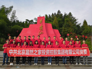 k��Ǯ��֮�ҵ�ί����ɽ֮�� | ����������������к�ɫ����