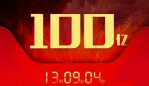 ϲ����k��Ǯ��֮��ȫ��266���ŵ�������100�ڣ�