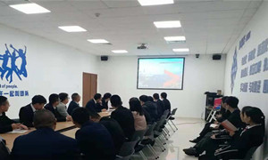 ��ȵ귢չ��������������ѵ