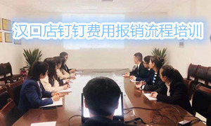 k��Ǯ��֮�Һ������ڵ궤���öȱ���������ѵ