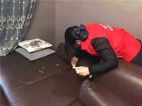 20181213111038_0ciafuhfq4