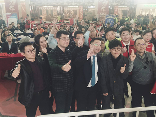 20181217173920_bhtb6id8fp 20181217173920_bhtb6id8fp