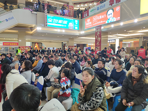 20181217173920_fqpgc4903j 20181217173920_fqpgc4903j