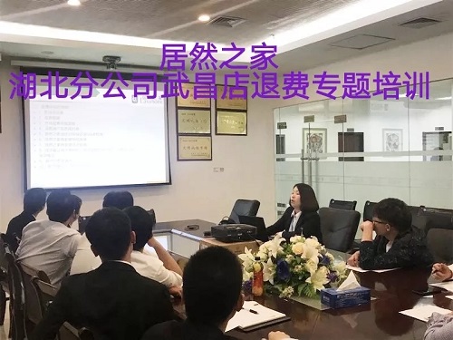 20181224102515_bmpbvu8aik 20181224102515_bmpbvu8aik