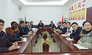 ���ǹ��������� &mdash;&mdash;���շֹ�˾�����������������˰ר��ӿ۳�������ѵ��