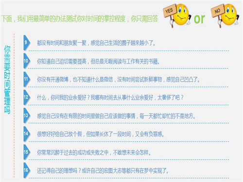 20190111143018_76uybnsuec