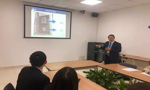 ��ȵ귢չ�ﶬ�õ簲ȫ��ѵ